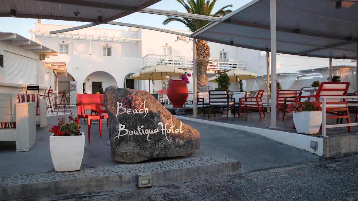 Beach Boutique Hotel - taras