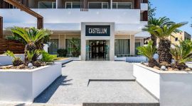 Castellum Suites - wejście