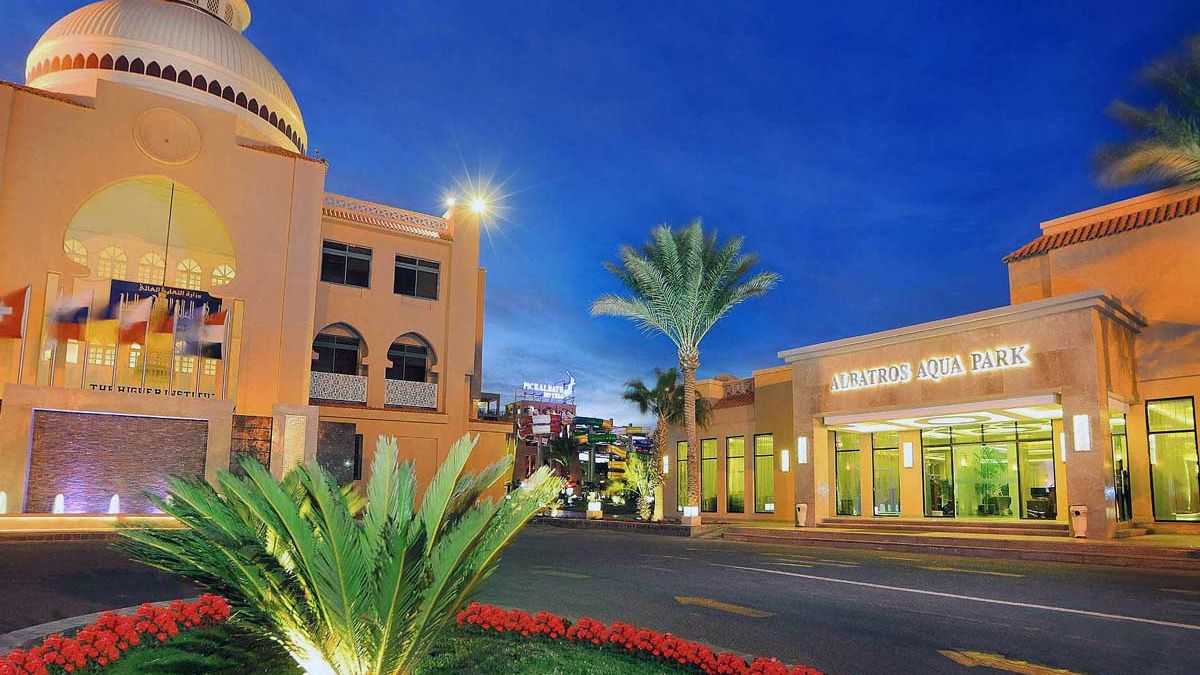 Albatros Aqua Park Egipt