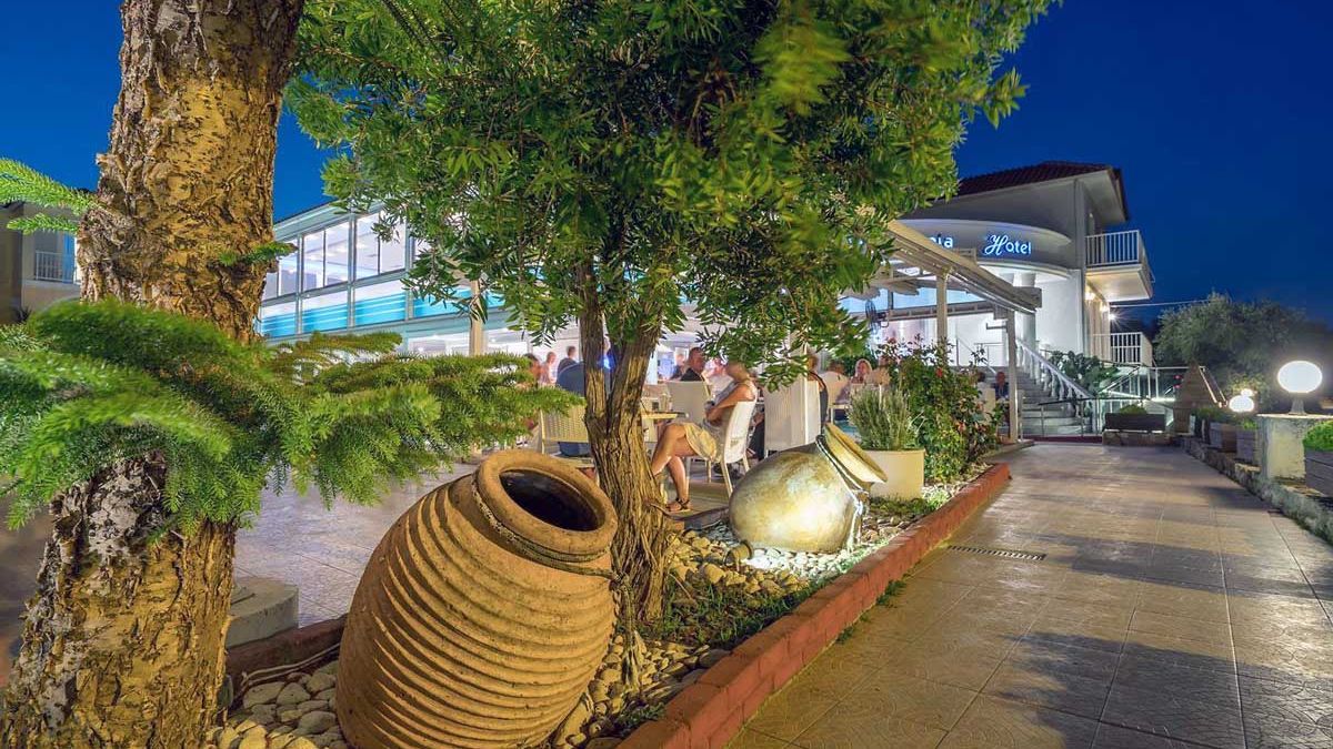 Atlas Travel Ealing Broadway Londyn