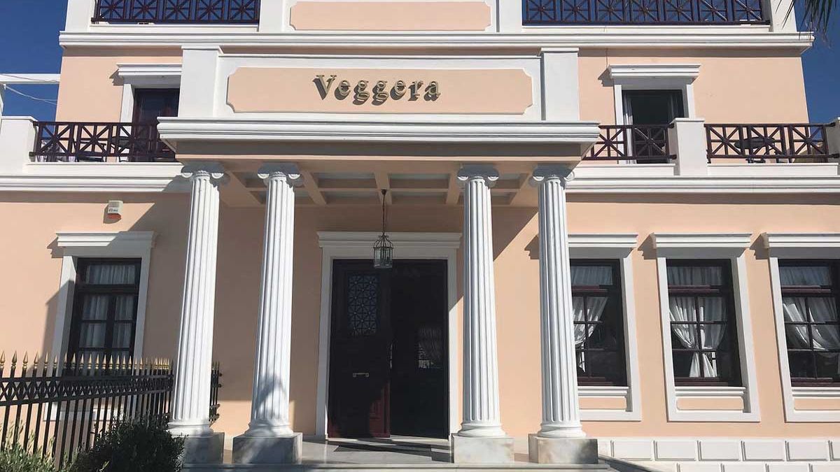 Biuro Podr&oacute;ży Atlas Travel Ealing