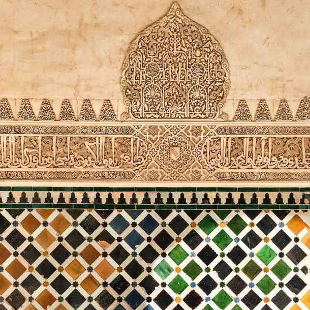 Sevilla-Palac-Alcazar-Wycieczki-UK
