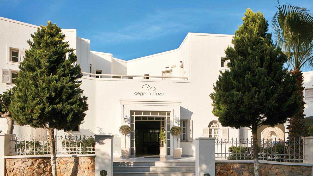 Aegean Plaza - wejście