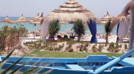 Alhambra-Thalasso - basen