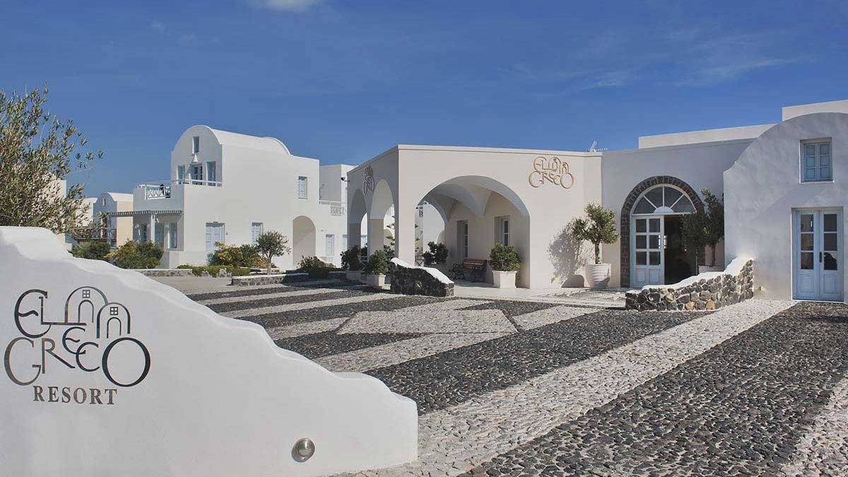 El Greco Resort - wejście