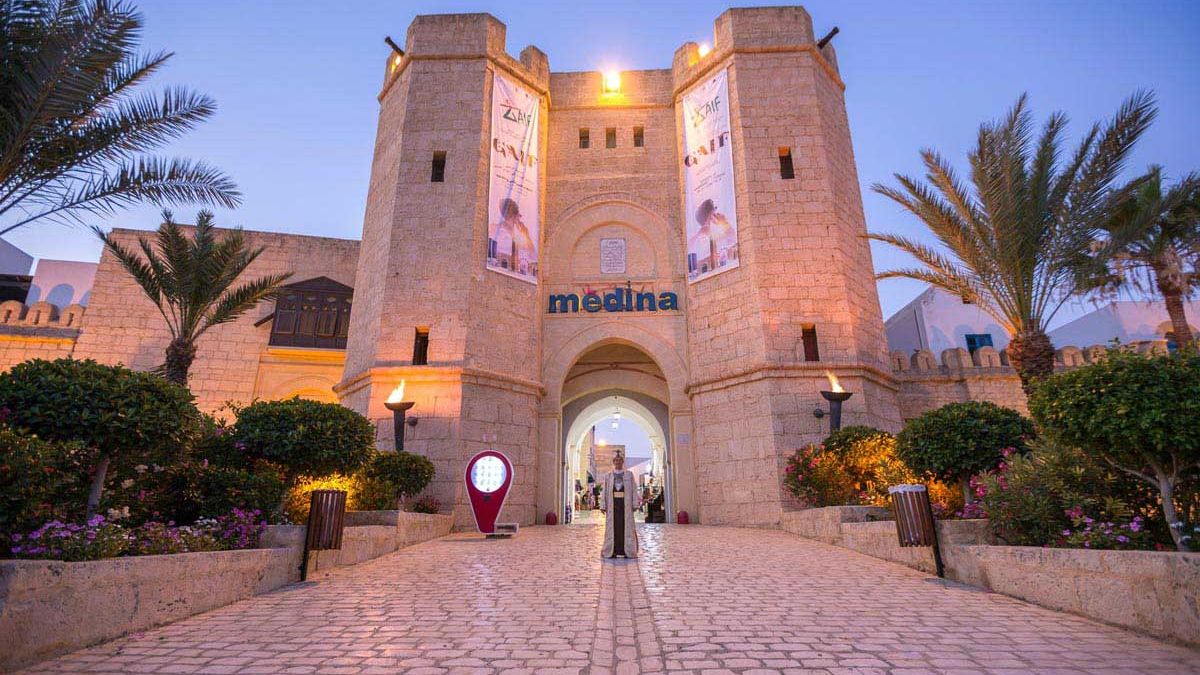 Hotel Diar Lemdina - wejście