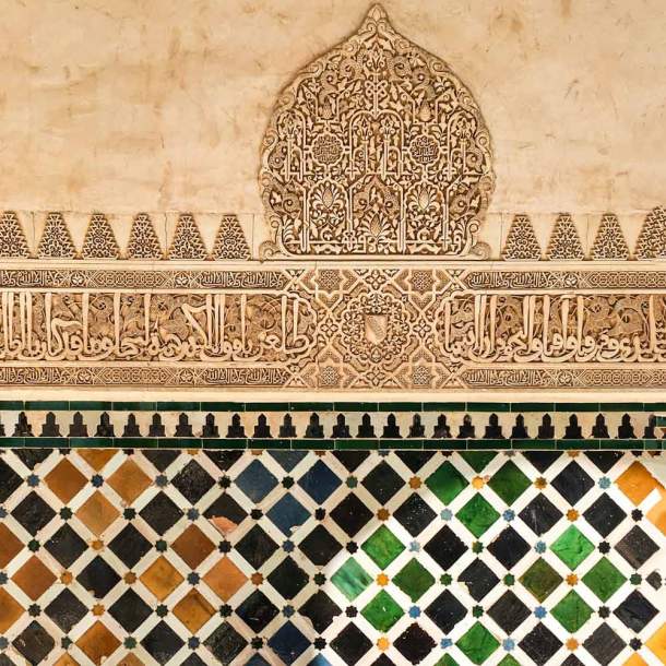 Sevilla-Palac-Alcazar-Wycieczki-UK