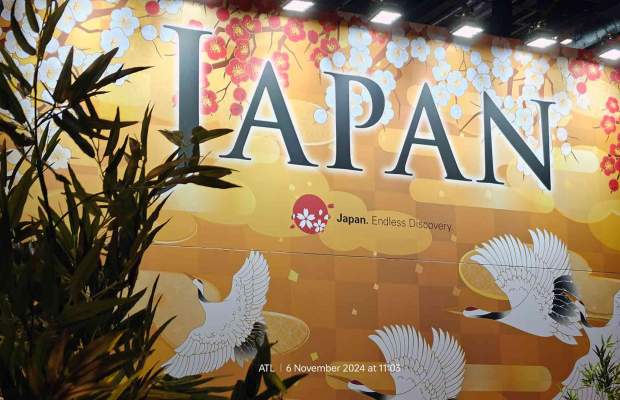 World Travel Market Atlas Travel London
