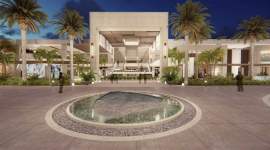 Serenade Punta Cana Beach & SPA Resort - wejście